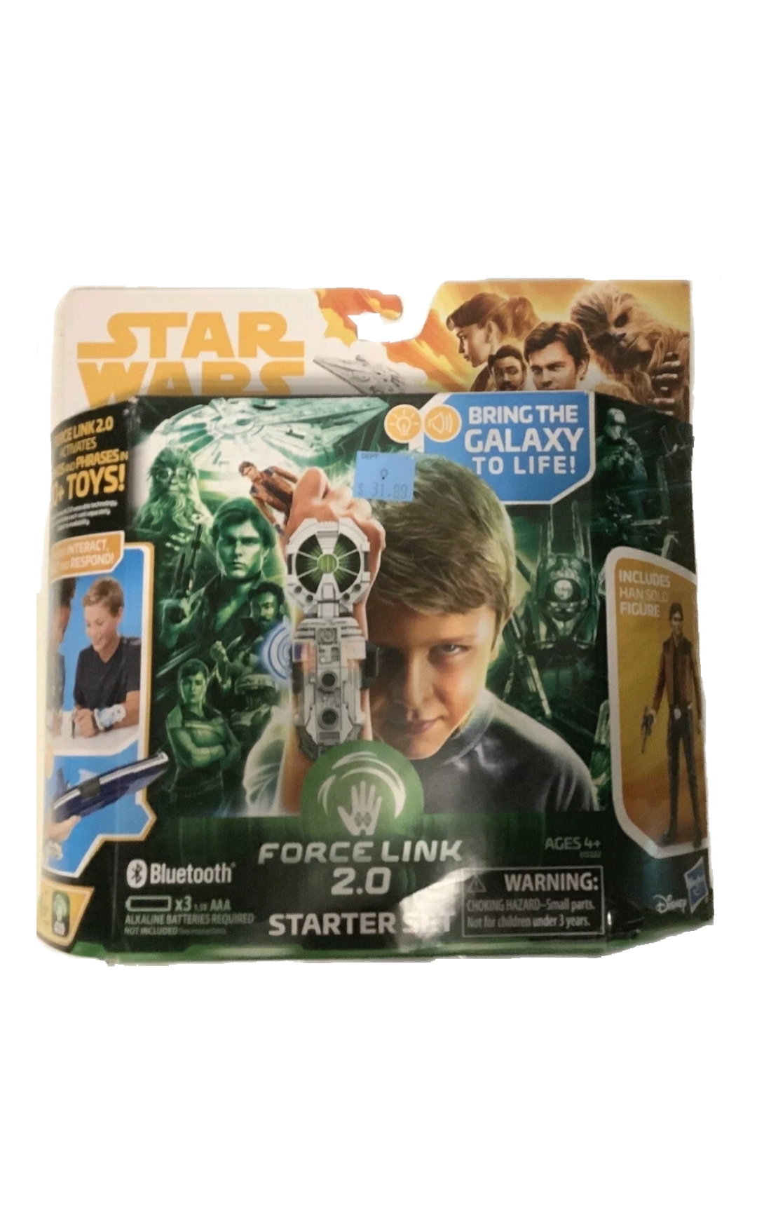 Star wars forcelink